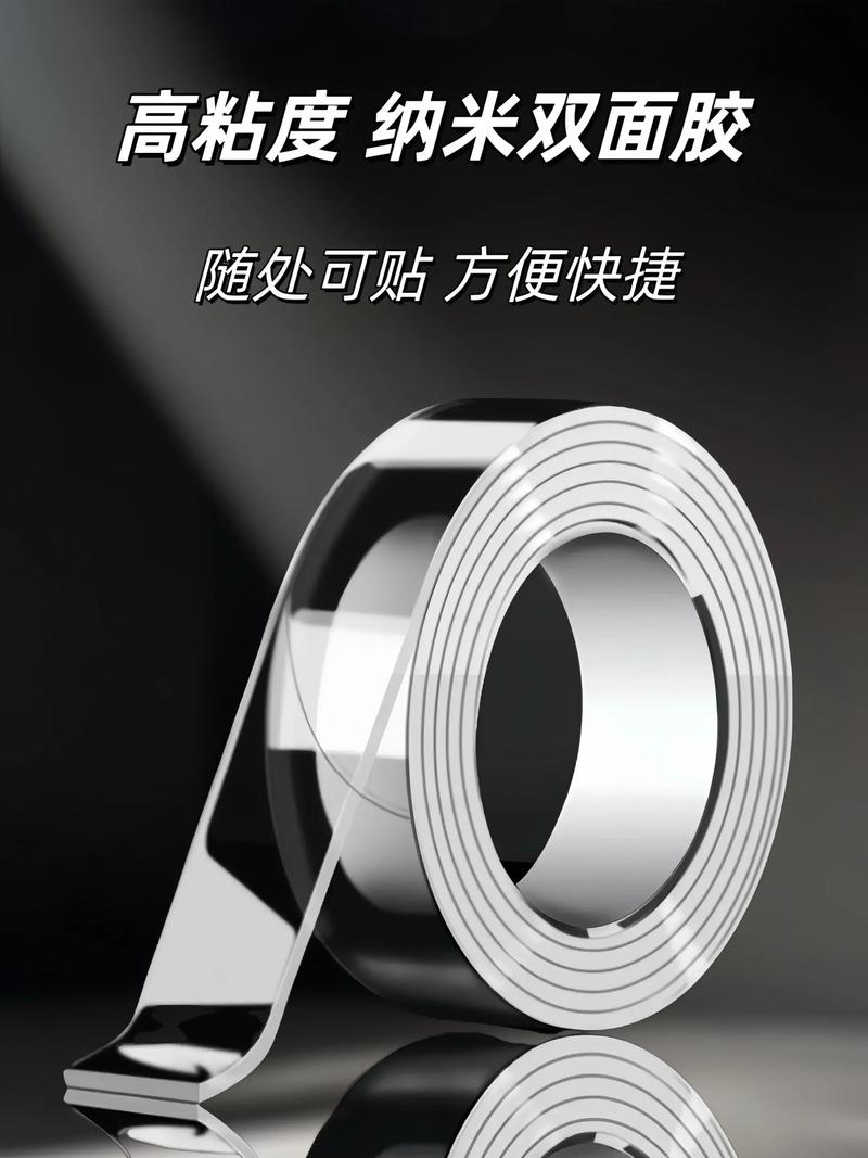 如何做漫画安静书