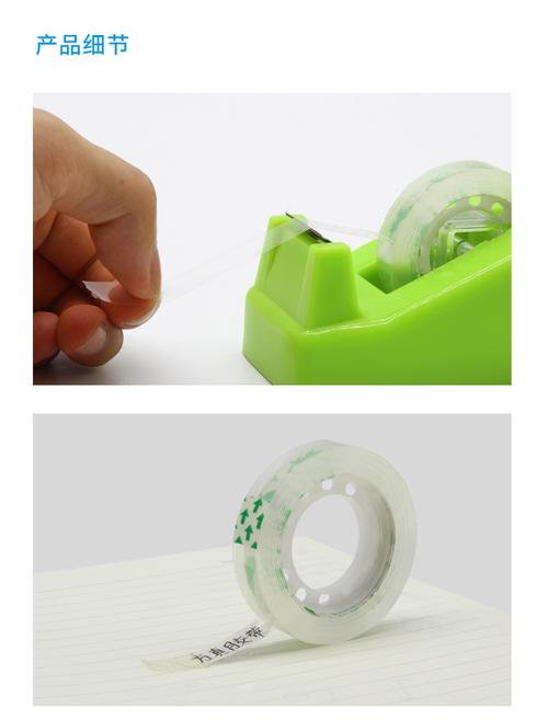 双组分幕墙结构胶是什么意思?