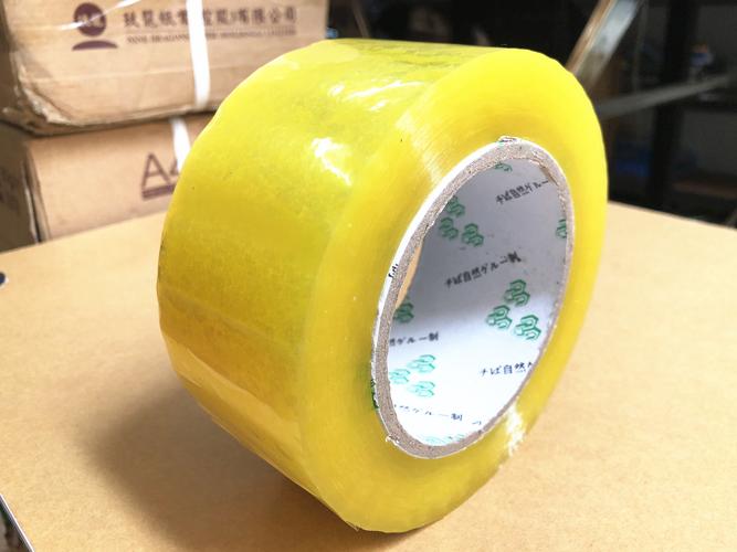 普通封箱胶带和可降解胶带有什么不同?