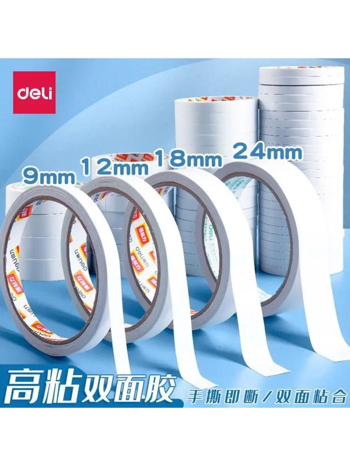 双面胶2剧情简介