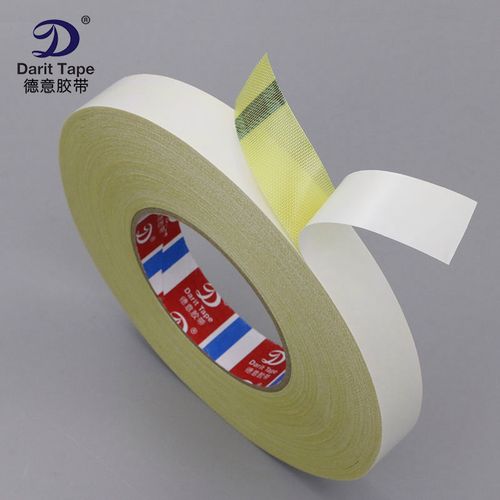 谁帮我翻译几个词,美文纸胶带,双面胶带,谢谢