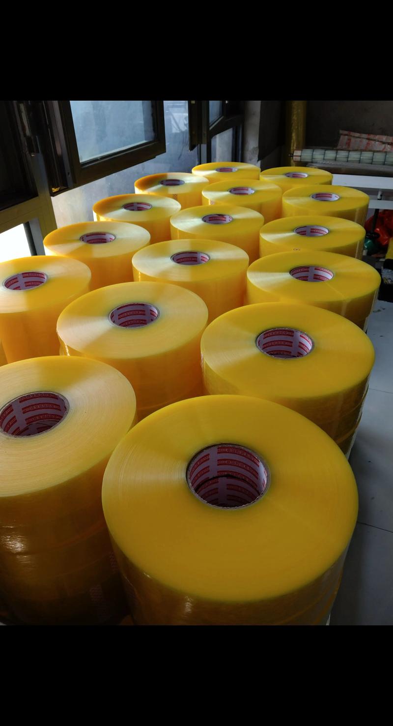 胶纸是什么意思?